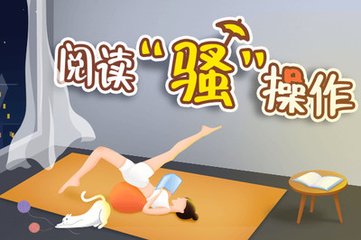 马尼拉市立大学世界排名